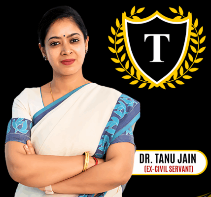 UPSC